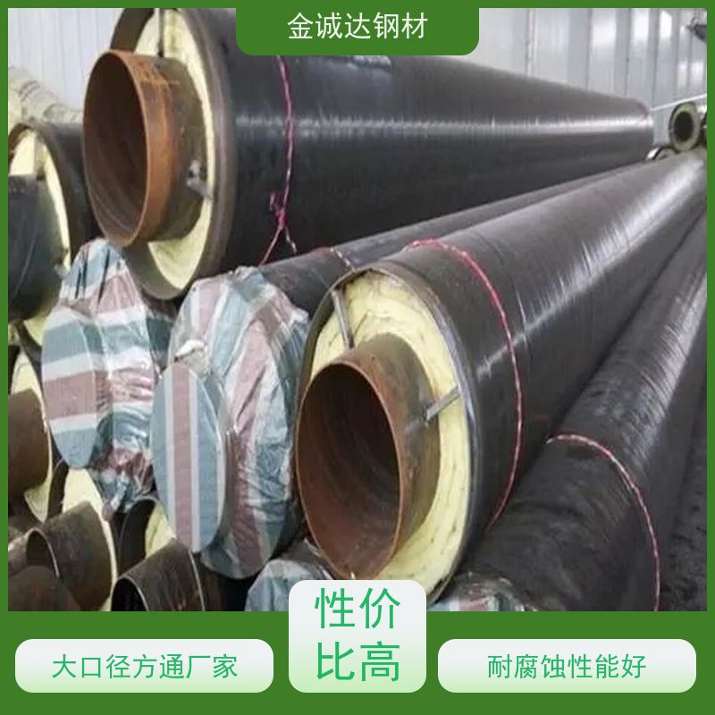 金 华 水泥砂浆防腐钢管 规格厚度3-50mm 性价比高 性能稳定