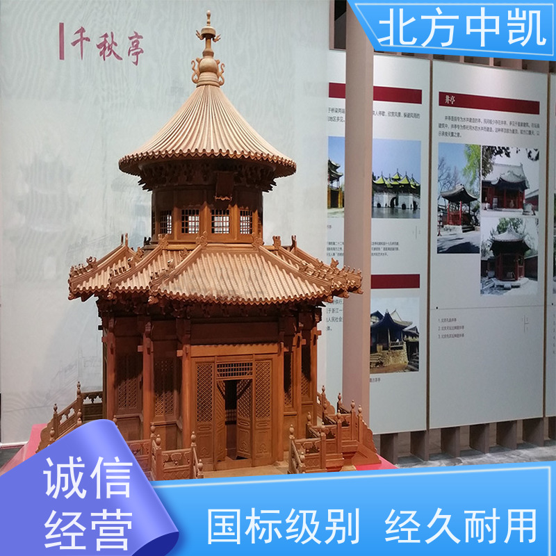 古建模型防潮湿 寿命长性能高服务好北方中凯