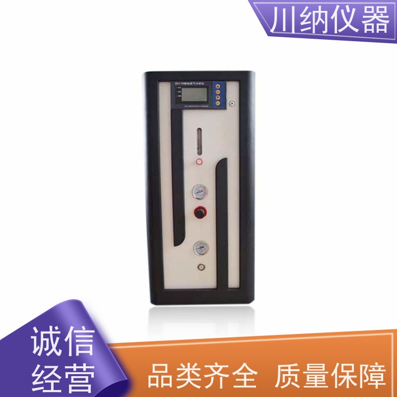 川纳实验仪器 氮气发生器 运行稳定压力可订制 一体式设计无耗材更换