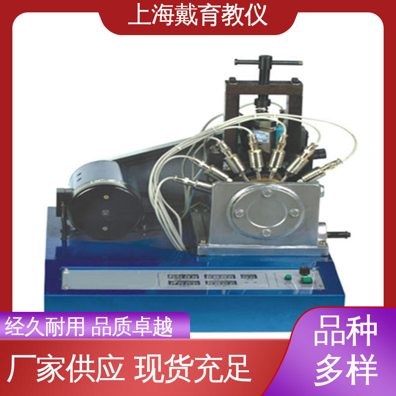 培训用可定制 实训台 制造商质量保证 液体滑动轴承