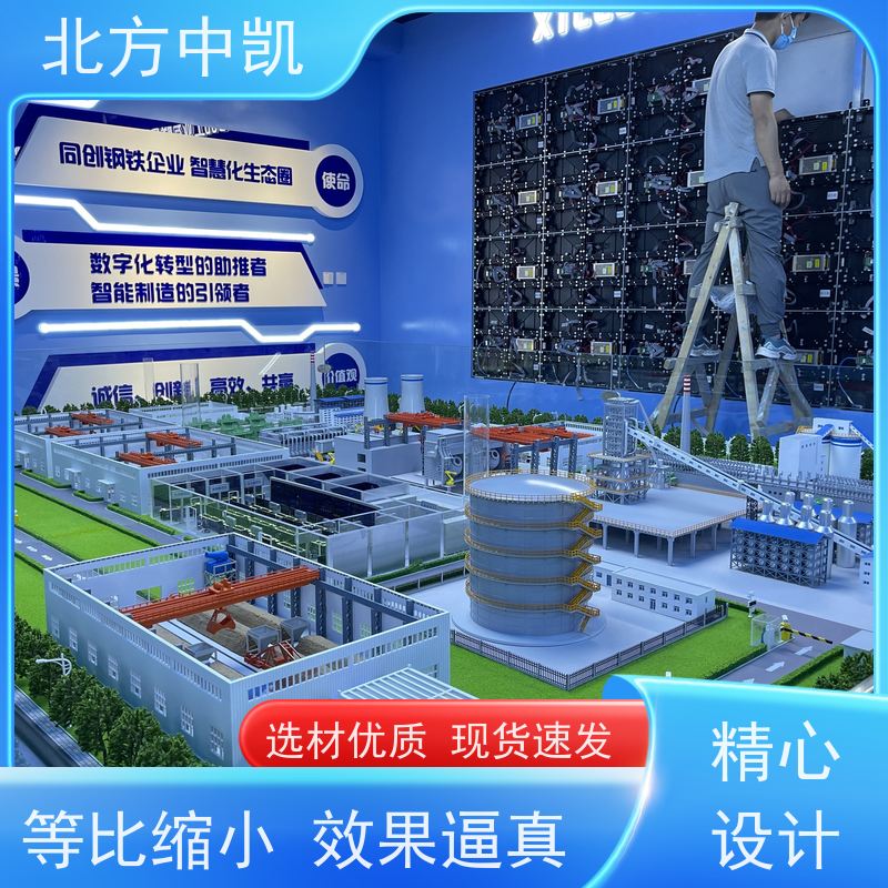 高炉仿真模型规格3600*2000室外雕塑展示 仿真度高北方中凯