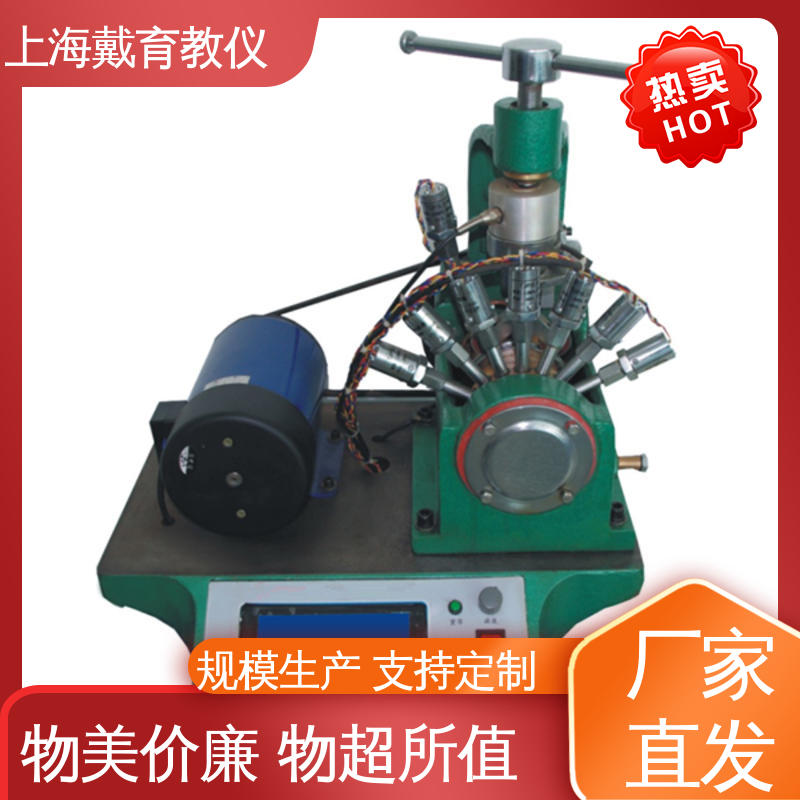 培训用可定制 制造商质量保证 实验台 滚动轴承