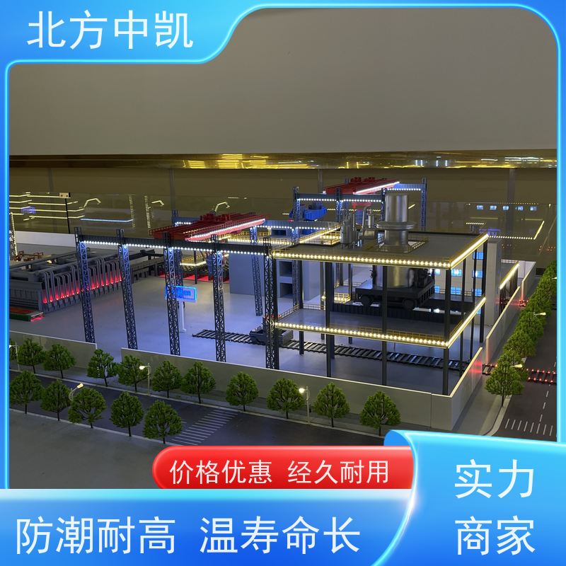 钢铁仿真教学模型展览展示 按需定制 效果逼真货源充足 北方中凯