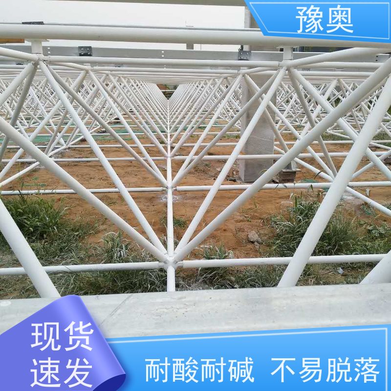 豫奥 防火漆 耐高温防腐蚀 阻燃基层面漆 物流配送 发货快