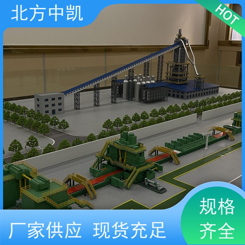 高炉仿真模型户外展示 工期短耐磨耐腐蚀实力工厂北方中凯
