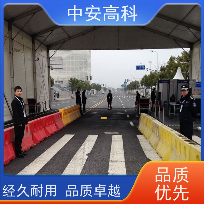 中安高科 AI自动识别 易于集成与维护 物流 车底安全扫描