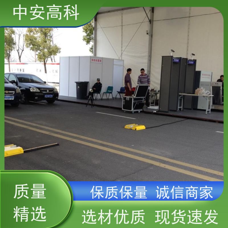 中安高科 车站 AI自动识别 高效性 高准度 车底安全检查