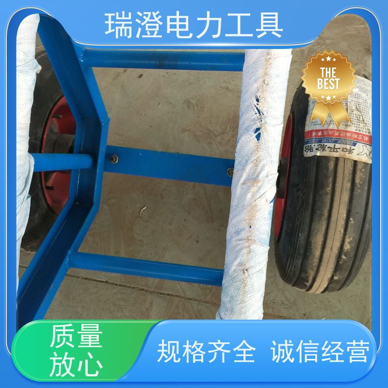 瑞澄电力机具 输电架线 拉杆车 应用范围广 源头厂家