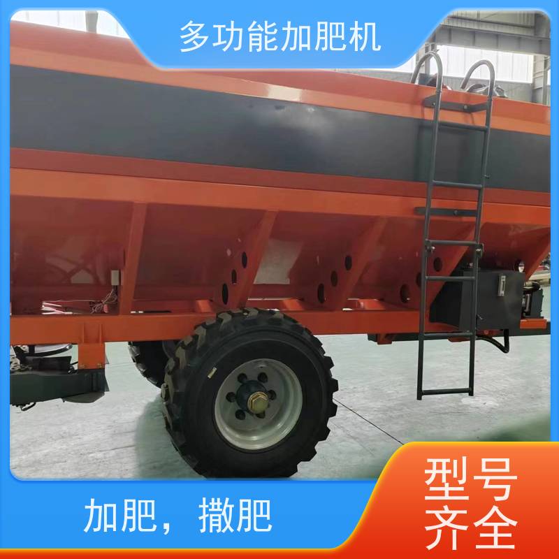 灵活应对各种场景 高炮运粮加肥机田间倒粮运肥机使用指南