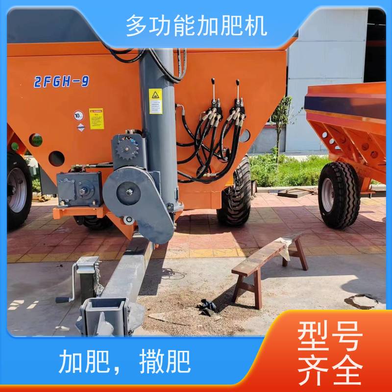高炮运粮加肥机 灵活操作 轻松施肥