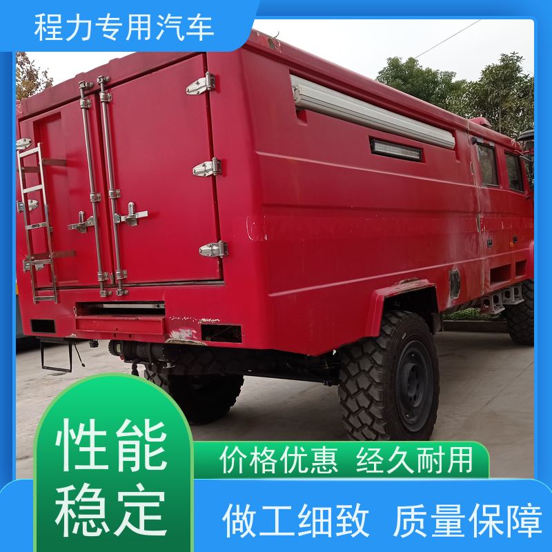 程力猛禽指挥车气囊悬挂滤震系统救援现场处置