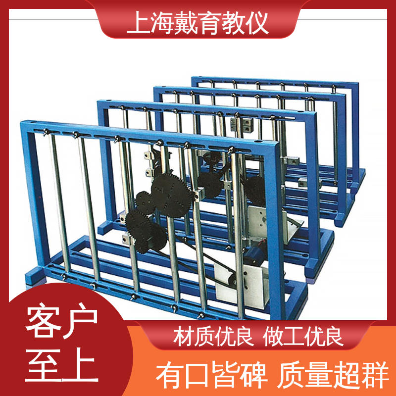 动压轴承 实验台 可进行测试分析 培训用可定制