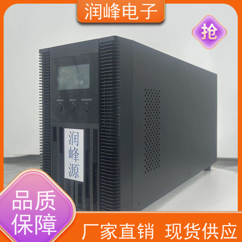 网络管理中心 UPS电源 高频在线式 外接电池医用ups电源系统