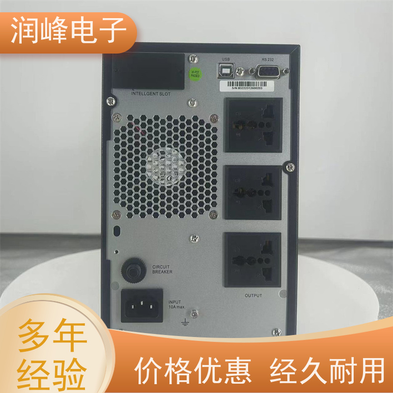 电力 ups备用电源 停电应急 在线互动式不间断供电