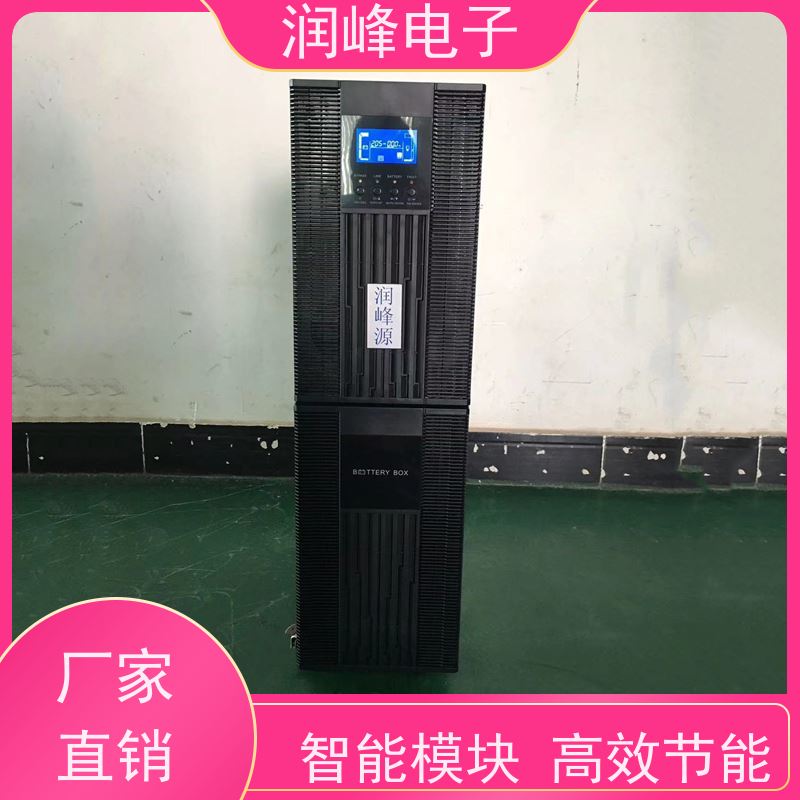 后备式 ups备用电源 厂家直供 车载家用应急备用自驾游