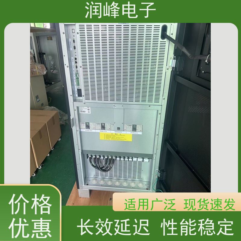 精密设备 ups应急电源 厂家直供 后备不间断长机在线式