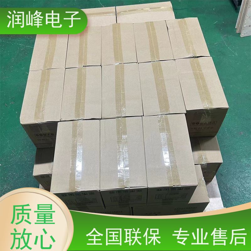 便携式 UPS不间断电源 安全稳定的电源 模块化UPS电源