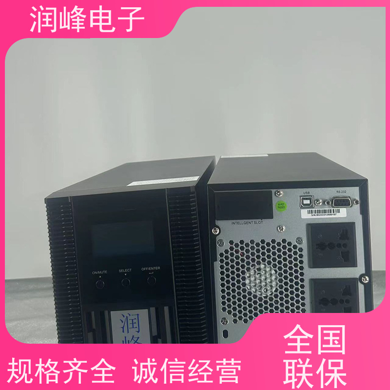 锂电池 ups不间断电源设备 性能稳定 智能电池管理 服务完善