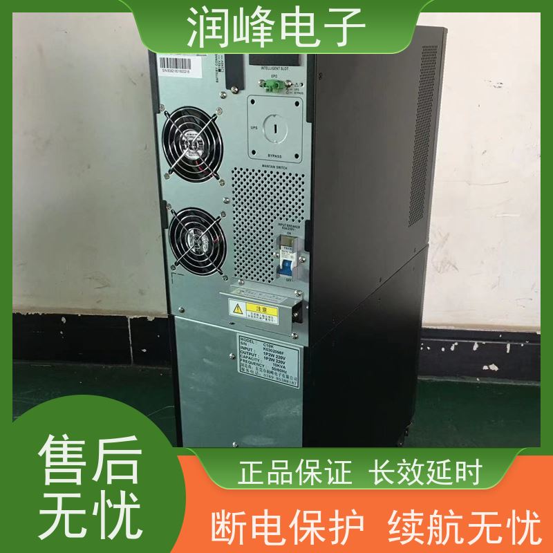 大型数据中心 直流ups电源 智能稳压 在线互动式不间断供电