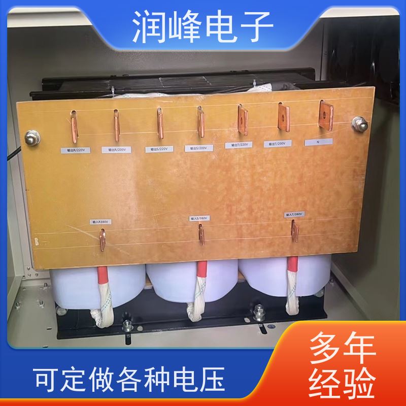 数控机床用 高频变压器 机械设备专用稳压器 长时间连续工作