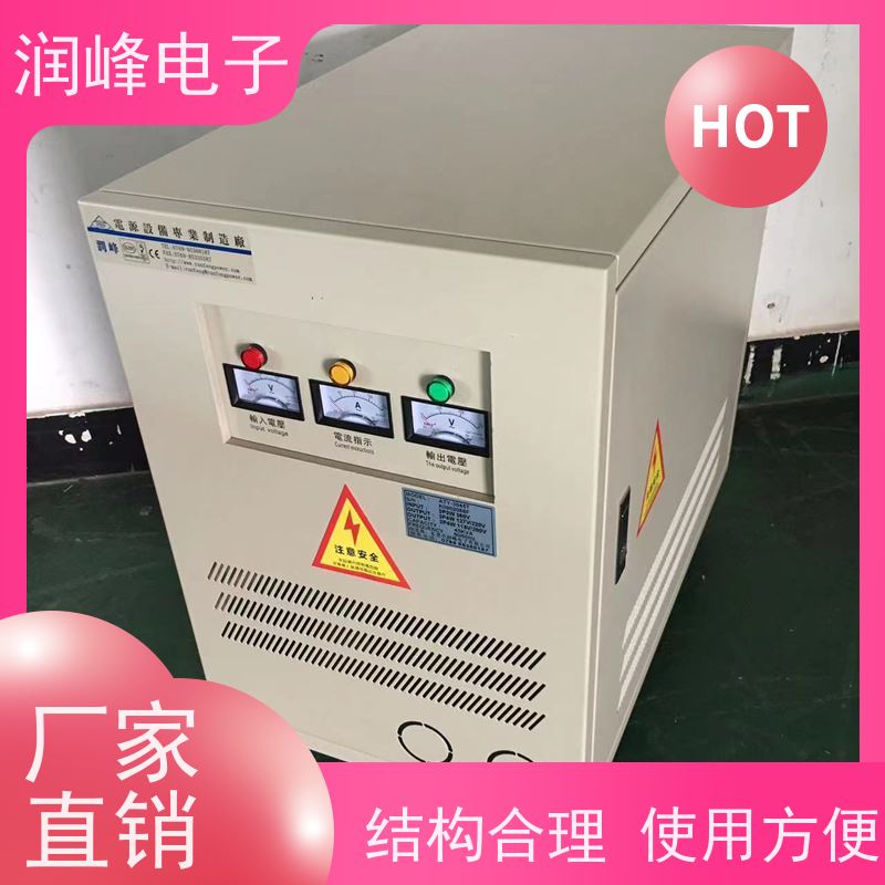 全灌装结构 干式箱式变压器 30KVA 电磁兼容性好