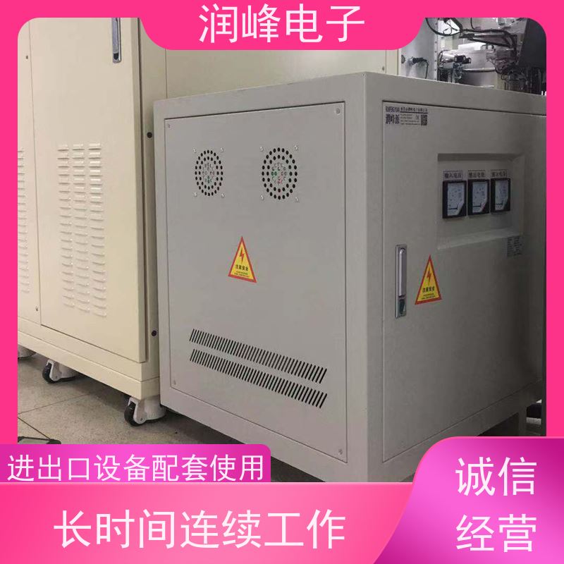 自动化设备行业 三相变压器 20KVA 长时间连续工作