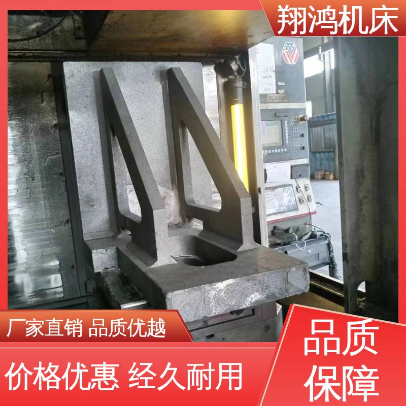 L型靠背靠山 cnc靠板 直角弯板 立式工作台 翔鸿供应