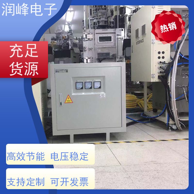 PRF-375Y/380V/75KVA 三绕组变压器 100KVA 散热良好 易维护