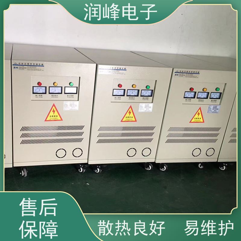 80V变220V200V 专用变压器 30KVA 电磁兼容性好