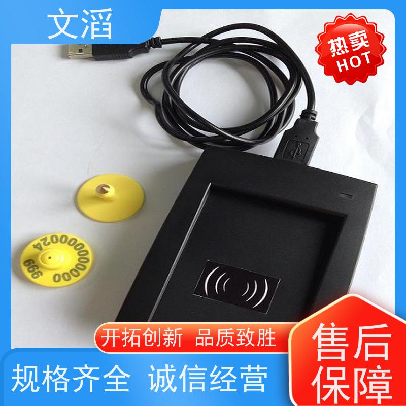 使用文滔宠物芯片编码器 为宠物提供更全面的保护
