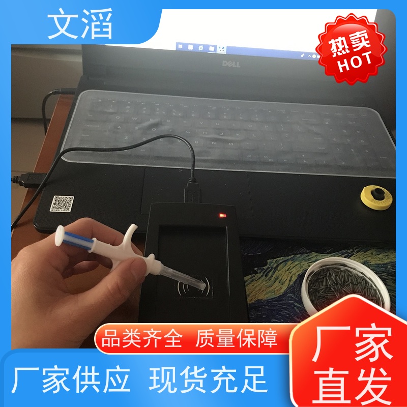 在宠物生活中 如何选择和使用文滔宠物芯片编码器 