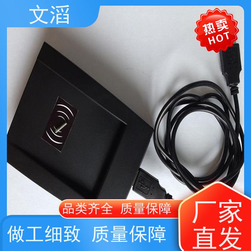 文滔宠物芯片编码器的特点与优势 安全、便捷、高效