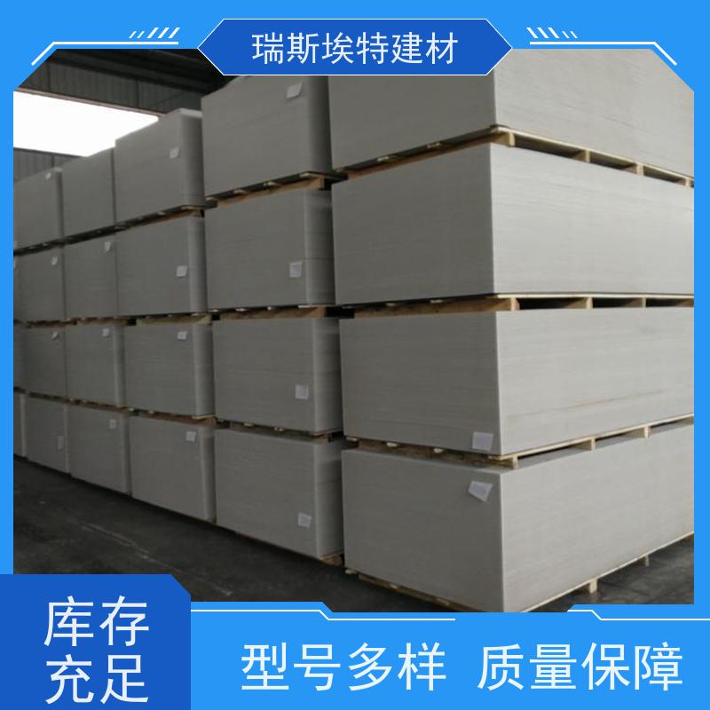 瑞斯玻特库存充足增强硅酸盐防火板耐火1-4小时