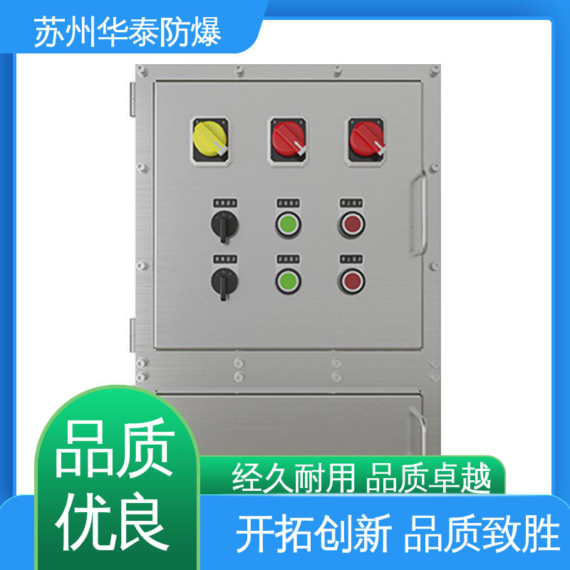 接线箱 碳钢材质 多年经验 长期供应 一回路 华泰