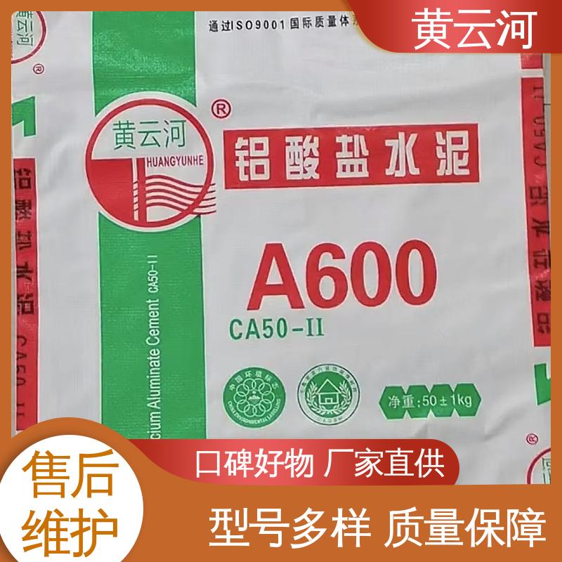 图6