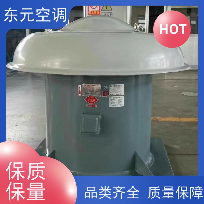 东元空调 DWT-II-5A 边墙送风机 纯铜国标电机 外观美观