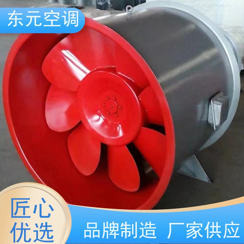 东元空调 FT35-11-2.8 防爆离心风机 适用范围广