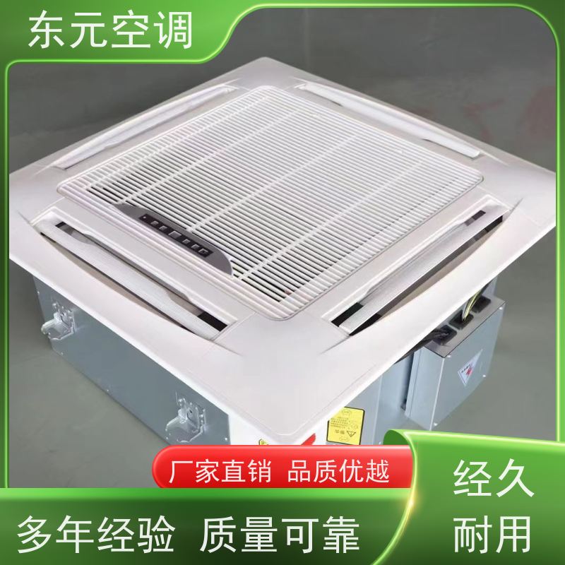 东元 FP-WM-102 立式明装风机盘管 三档可调 适用范围广