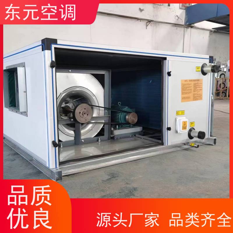 东元 ZKD-100 风管式新风机组 生产厂家发货 性能稳定