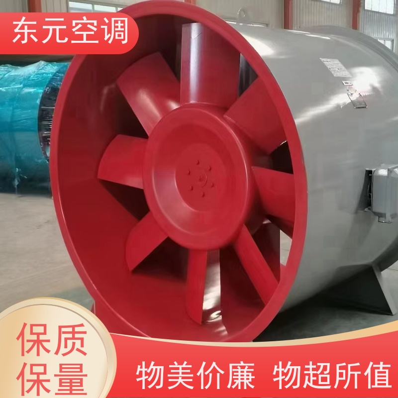 东元空调 XBDZ-3.15 消防排烟风机 使用寿命长 运行性能稳定