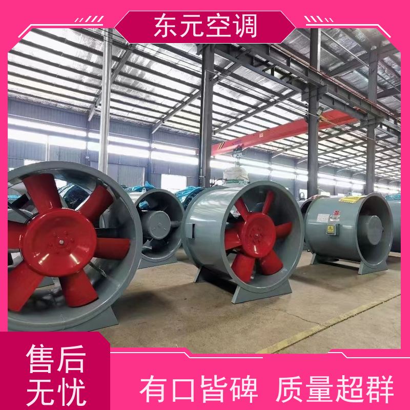 东元空调 SWF-I-6A 离心通风机 耐高温性能优良 外观美观