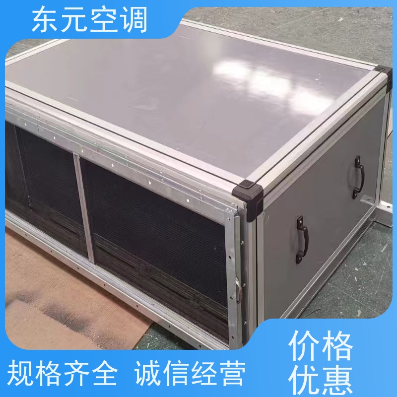 东元 KTS-D-20 吊顶式空调机组 发货及时 适用范围广