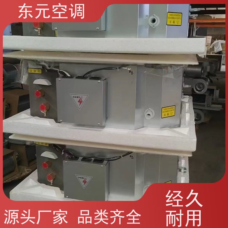 东元 FP-WA-51 卡式风机盘管 工厂制作 外观美观