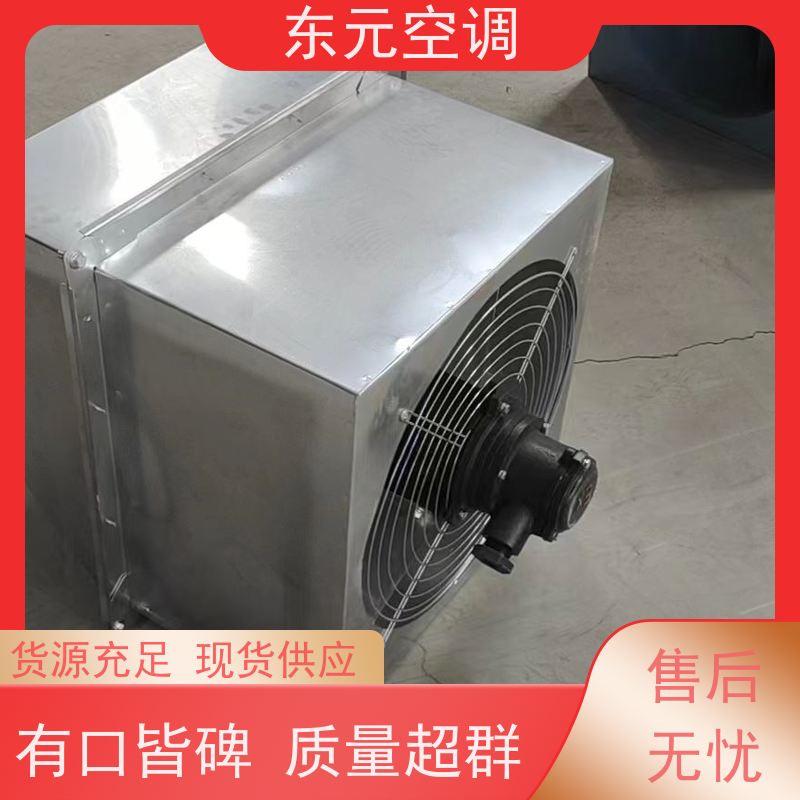 东元空调 B4-72-4A 消防排烟风机 工厂制作发货 安装结构灵活