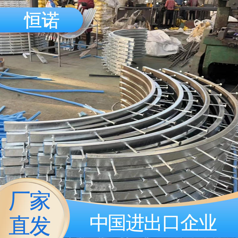 恒诺 弧形预埋槽道 厂家供应 大量现货 订做异型件