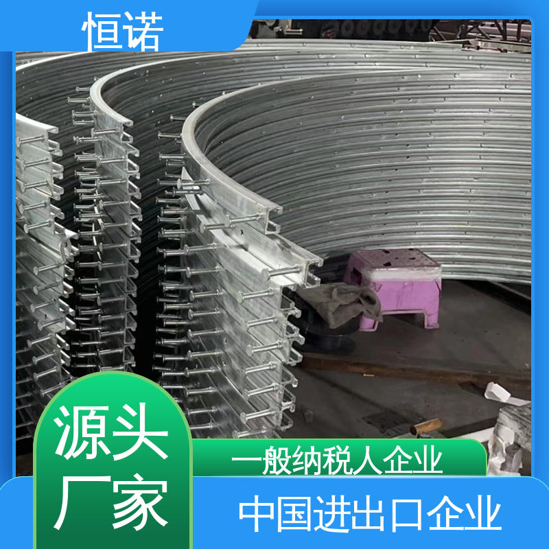 抗拉强度大 生产厂家 图纸定做 隧道弧形哈芬槽 恒诺