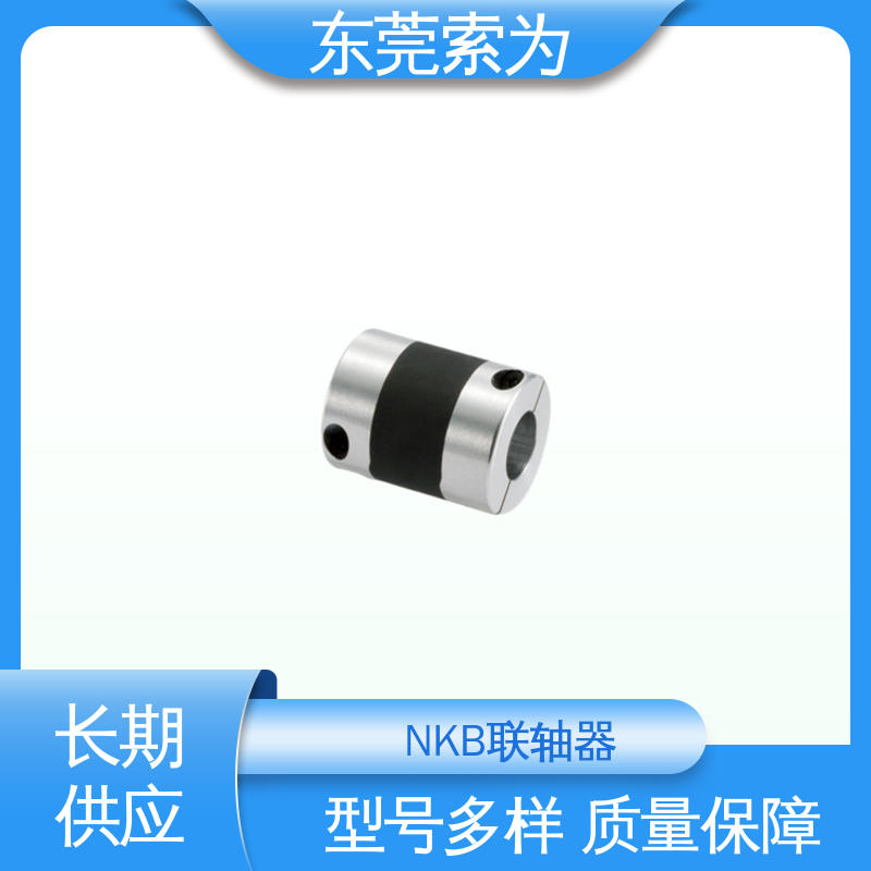 索为供应 NBK 高减振能力橡胶型 XGT2一体型联轴器 高减震 高扭转刚性