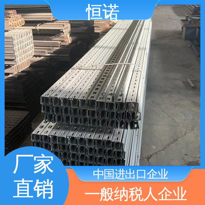 恒诺 可寄样品 装置便捷 质量保障 托臂电缆支架