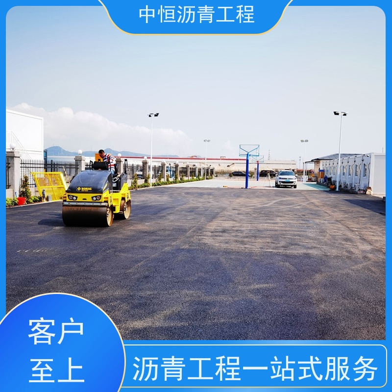 承接 园区路面摊铺 沥青道路施工 地面铺装 抗压耐高温