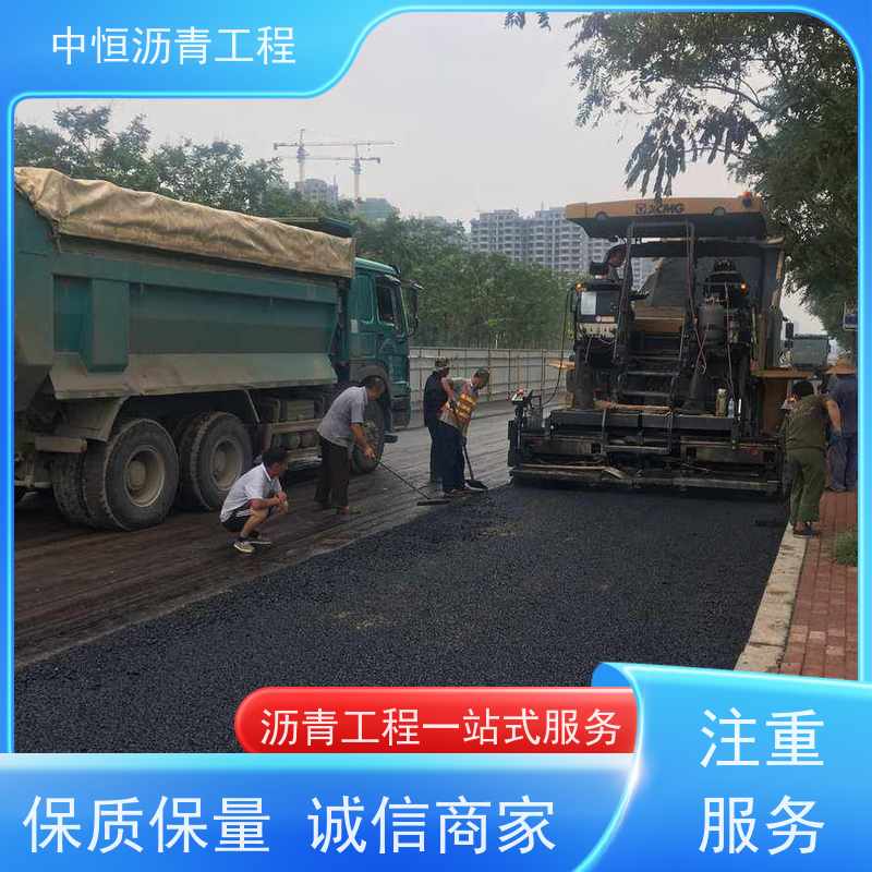 东 莞 小区路面改造 沥青路 面建设 道路工程 施工简便 款式齐全